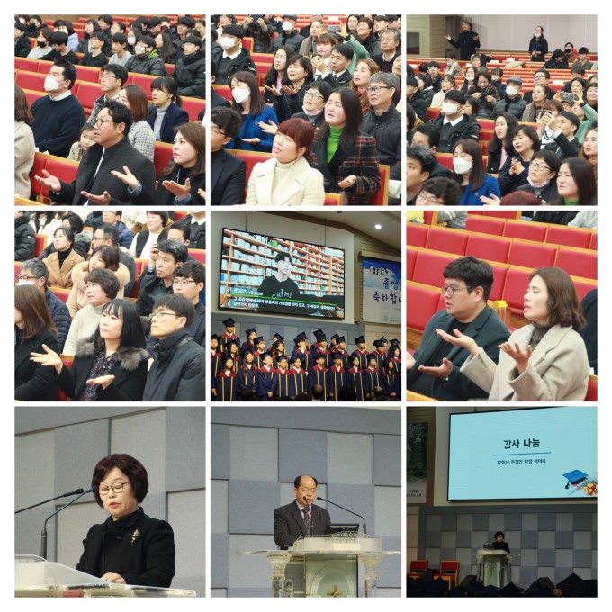 IMG_7036-COLLAGE.jpg